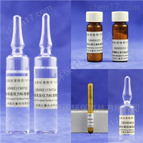 四虎国产精品永久一区高清